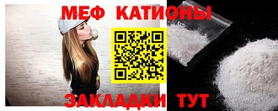 не бодяженный Комсомольск-на-Амуре
