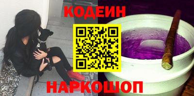 мефедрон мука Конаково