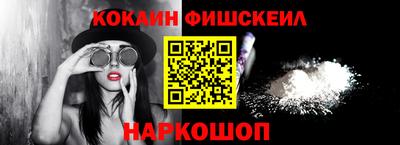не бодяженный Комсомольск-на-Амуре