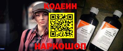 мефедрон мука Конаково