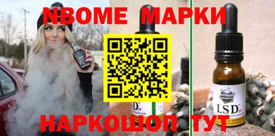 не бодяженный Комсомольск-на-Амуре