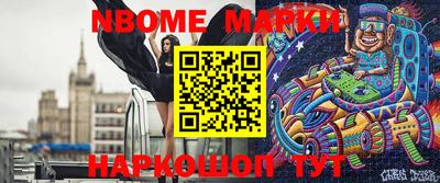 мефедрон мука Конаково