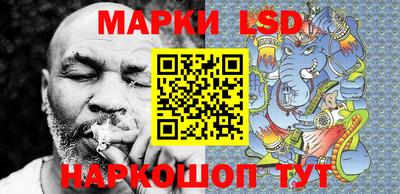 мефедрон мука Конаково