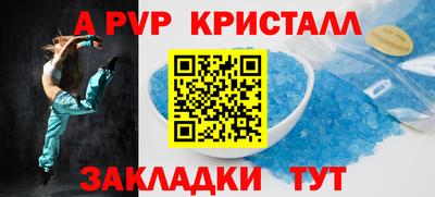 не бодяженный Комсомольск-на-Амуре