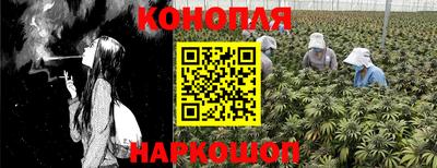 мефедрон VHQ Коммунар