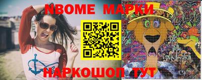 мефедрон мука Конаково