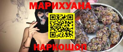 не бодяженный Комсомольск-на-Амуре