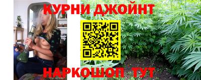 мефедрон VHQ Коммунар