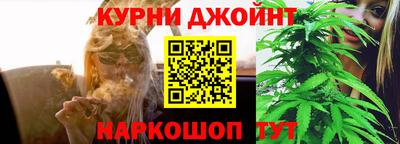 мефедрон VHQ Коммунар