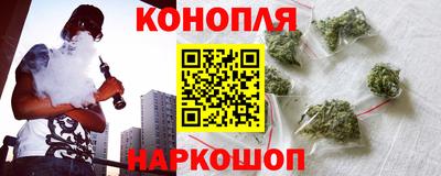 мефедрон VHQ Коммунар
