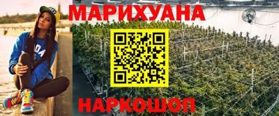 мефедрон мука Конаково