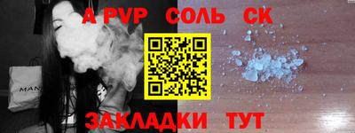 не бодяженный Комсомольск-на-Амуре
