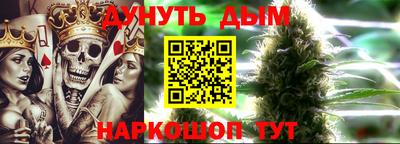 мефедрон мука Конаково