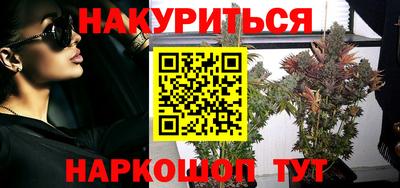 не бодяженный Комсомольск-на-Амуре