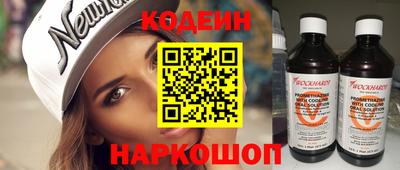 мефедрон мука Конаково