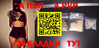 не бодяженный Комсомольск-на-Амуре