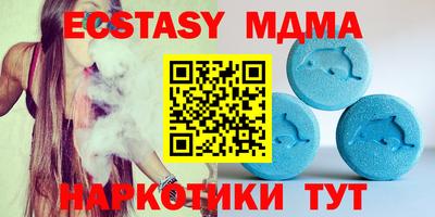 не бодяженный Комсомольск-на-Амуре