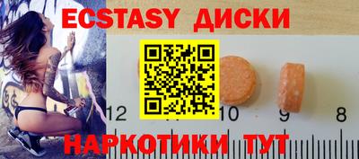 не бодяженный Комсомольск-на-Амуре