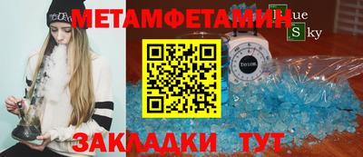 не бодяженный Комсомольск-на-Амуре