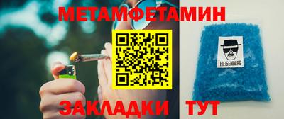 мефедрон VHQ Коммунар