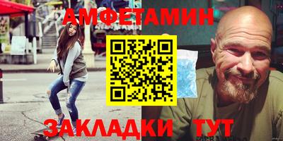 не бодяженный Комсомольск-на-Амуре