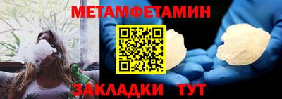 не бодяженный Комсомольск-на-Амуре