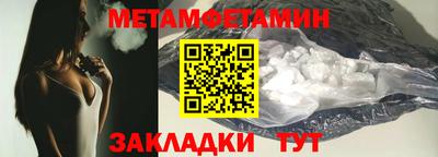 не бодяженный Комсомольск-на-Амуре