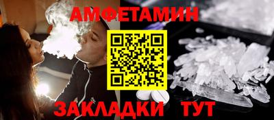 не бодяженный Комсомольск-на-Амуре
