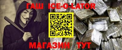 мефедрон VHQ Коммунар