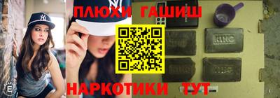 мефедрон VHQ Коммунар