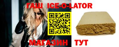 мефедрон мука Конаково