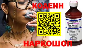 не бодяженный Комсомольск-на-Амуре