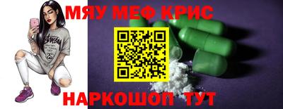 не бодяженный Комсомольск-на-Амуре